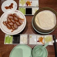 Quanjude Roast Duck Restaurant 全聚德王府井店  Wangfujing , Beijing
