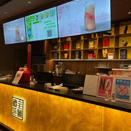 Quanjude Roast Duck Restaurant 全聚德王府井店  Wangfujing , Beijing