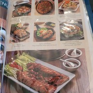 เมนู นาทองเทอเรสบาร์ ห้วยขวาง