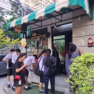 เครป เฟรชชี่ เครป บดินทร์เดชารามคำแหง43/1