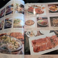 เมนู นาทองเทอเรสบาร์ ห้วยขวาง