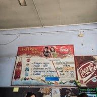 ครัวทวีโชค