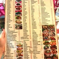 ลาบร้อยเอ็ดพระราม5 สาขา 3 ราชพฤกษ์