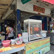 ครัวทวีโชค