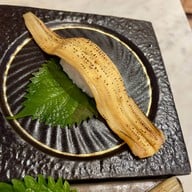 SUSHI SEKI เซ็นทรัลลาดพร้าว