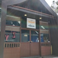 หน้าร้าน ร้านก๋วยเตี๋ยวเรือวันจันทร์ -