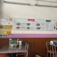 ราชาหมูกรอบ