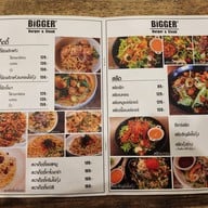 เมนู Bigger' Burgers and Steak