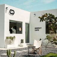 เติมสุข ขามเรียง Coffee and Chill -