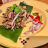 เจริญลิ้น เจริญลิ้น