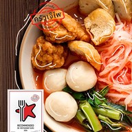 ครัวเจ๊ไพอาหารตามสั่ง - กะเพราเป็ด / เย็นตาโฟต้มยำ ข้าง7-11 หน้าตลาดห้วยไผ่ แคมป์สน  เขาค้อ ตลาดห้วยไผ่ แคมป์สน