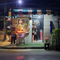 เครป เฟรชชี่ เครป บดินทร์เดชารามคำแหง43/1