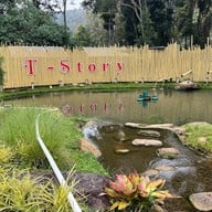 T Story แม่กำปอง แม่กำปอง
