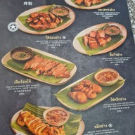 เมนู Zaab Eli (แซ่บอีลี่) เดอะมอลล์บางแค