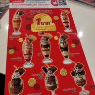 เมนู Swensen's The mall Ngarmwongwan ชั้น 5