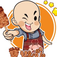 หมูปิ้งเฮียชิง จอมทอง