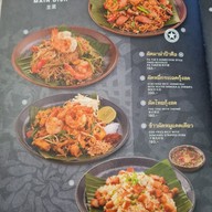 เมนู Zaab Eli (แซ่บอีลี่) เดอะมอลล์บางแค