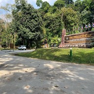 อุทยานแห่งชาติเขาสก
