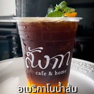 สังกา cafe & home -
