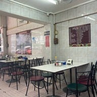 นันฟ้า ศาลาว่าการก.ท.ม.