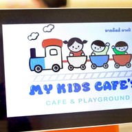 MY KIDS CAFE’S My Kids Cafe's