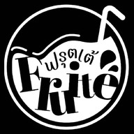 Fruite Smoothie-ฟรุตเต้ สมูทตี้ รัชดา36แยก9 -จันทรเกษม