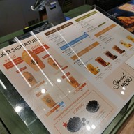 เมนู ชงดี เซ็นทรัลเวสต์วิลล์