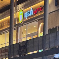 หมูสองชั้น เดอะ พร้อม ดินแดง