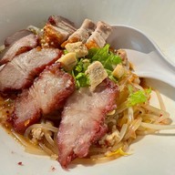 ไม่ใช้แล้ว ปิด