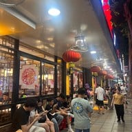 CQK (ซีคิวเค) สามย่าน-บรรทัดทอง
