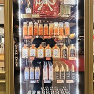 ชงดี เซ็นทรัลเวสต์วิลล์