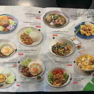 A&A Cafe&Restaurant A&A