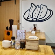 GYOZA TOSENBO (ร้านเกี๊ยวซ่าโทะเซ็นโบ) 餃子のお店東仙坊 สุขุมวิท 71