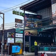 Kokinaemsae บางนา