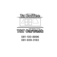 Ta Coffee T&T เขาพระงาม