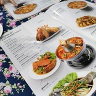 เมนู กุ้งอบภูเขาไฟ