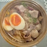 ไม่ใช้แล้ว ปิด