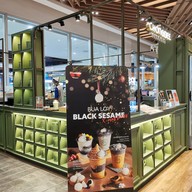 ชงดี เซ็นทรัลเวสต์วิลล์