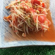 อีสานหลงถิ่น