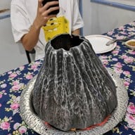 กุ้งอบภูเขาไฟ