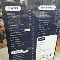 เมนู Iris Coffee -