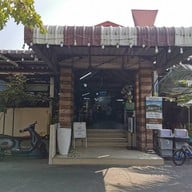 หน้าร้าน กุ้งอบภูเขาไฟ