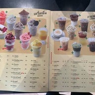 A&A Cafe&Restaurant A&A