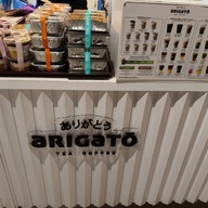 Coffee arigato by Tops เซ็นทรัลปิ่นเกล้า ชั้น 1