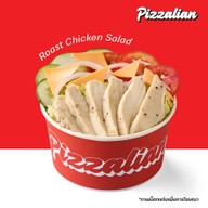Pizzalian ปตท. สายไหม 56