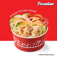 Pizzalian ปตท. สายไหม 56
