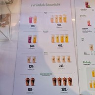 เมนู Nose tea สยามเซ็นเตอร์ (Siam Center)
