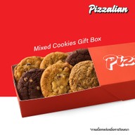 Pizzalian ปตท. สายไหม 56