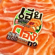 ม่อนดอง กุ้งดอง เฮียดอง ดอนเมือง