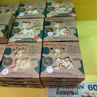 เค้กบ้านสวน 2 On delivery